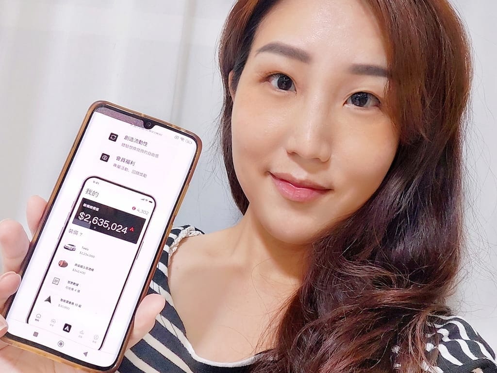 AIFIAN 酒品收藏用威士忌．紅酒儲存價值．天天互動賺回饋！