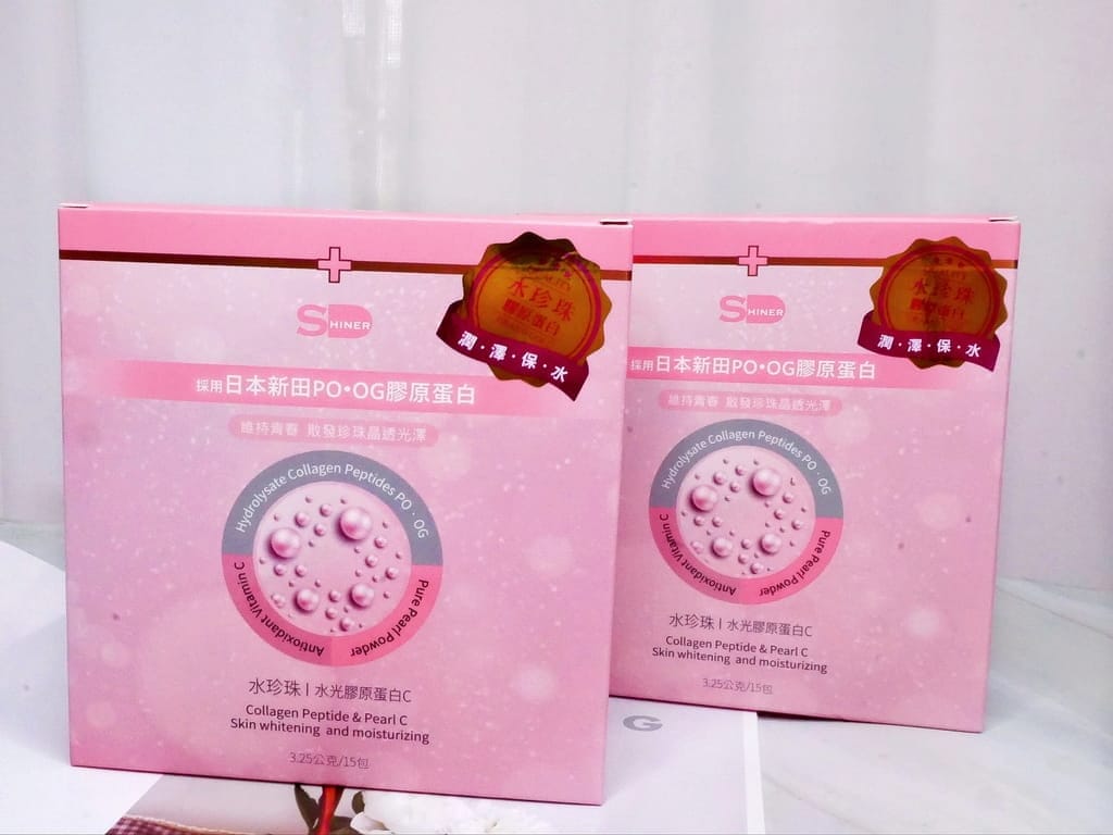 小心「斷崖式衰老」! SHINER 水珍珠,獨家日本專利膠原胜肽X超微米珍珠粉,啟動肌膚年輕密碼! - 第3張圖 小心「斷崖式衰老」! SHINER 水珍珠,獨家日本專利膠原胜肽X超微米珍珠粉,啟動肌膚年輕密碼!