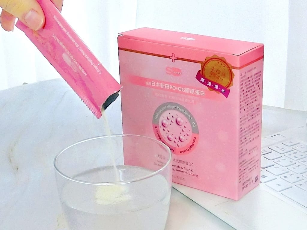 小心「斷崖式衰老」! SHINER 水珍珠,獨家日本專利膠原胜肽X超微米珍珠粉,啟動肌膚年輕密碼! - 第16張圖 小心「斷崖式衰老」! SHINER 水珍珠,獨家日本專利膠原胜肽X超微米珍珠粉,啟動肌膚年輕密碼!