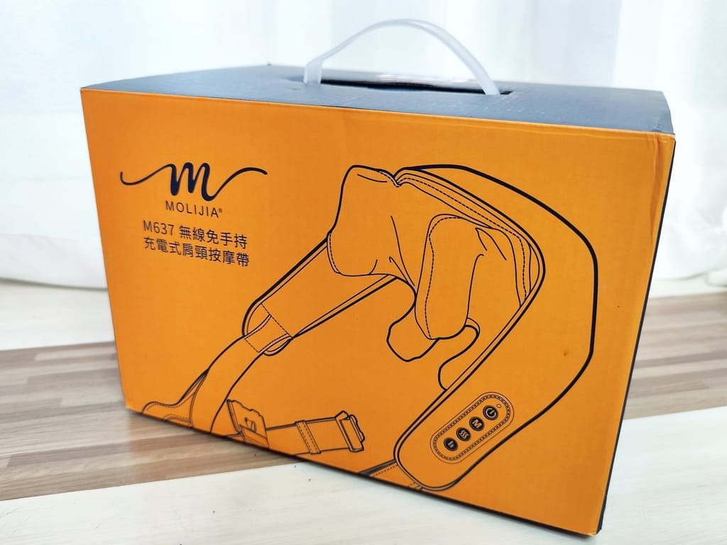 | 充電式肩頸按摩器推薦| MOLIJIA 魔力家 M637無線免手持 、充電式肩頸按摩帶.幫助僵硬肌肉放鬆,上班族放鬆好物! - 第6張圖 | 充電式肩頸按摩器推薦| MOLIJIA 魔力家 M637無線免手持 、充電式肩頸按摩帶.幫助僵硬肌肉放鬆,上班族放鬆好物!
