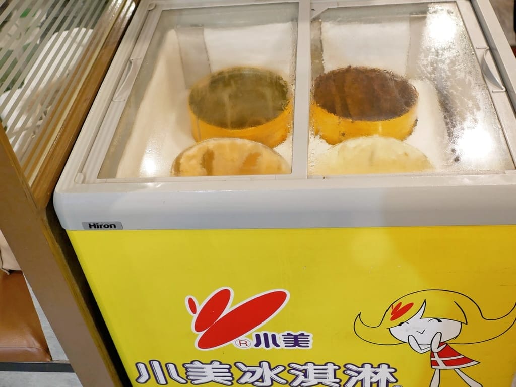 |大同區火鍋|謝謝一鍋.平價涮涮鍋,牛奶鍋/泡菜鍋/麻辣鍋任你挑.用料實在高CP值! - 第12張圖 |大同區火鍋|謝謝一鍋.平價涮涮鍋,牛奶鍋/泡菜鍋/麻辣鍋任你挑.用料實在高CP值!