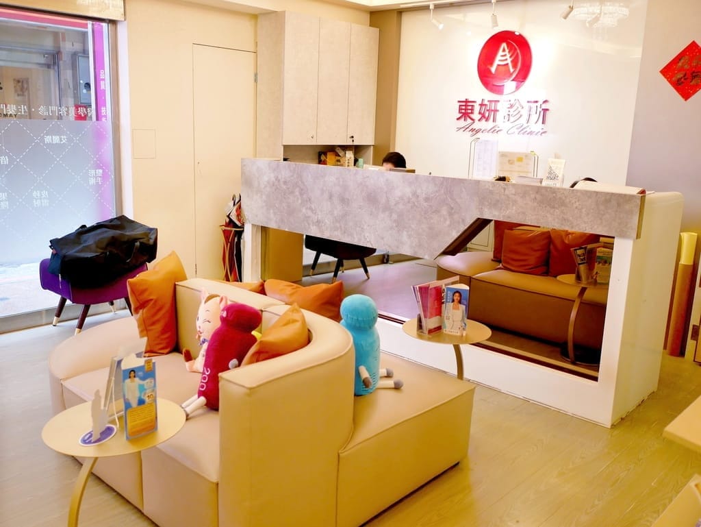|醫美診所推薦|台北東妍醫美.消脂容脂針注射,打造完美鵝蛋臉.和雙下巴說掰掰~玉媽咪心得分享! - 第6張圖 |醫美診所推薦|台北東妍醫美.消脂容脂針注射,打造完美鵝蛋臉.和雙下巴說掰掰~玉媽咪心得分享!