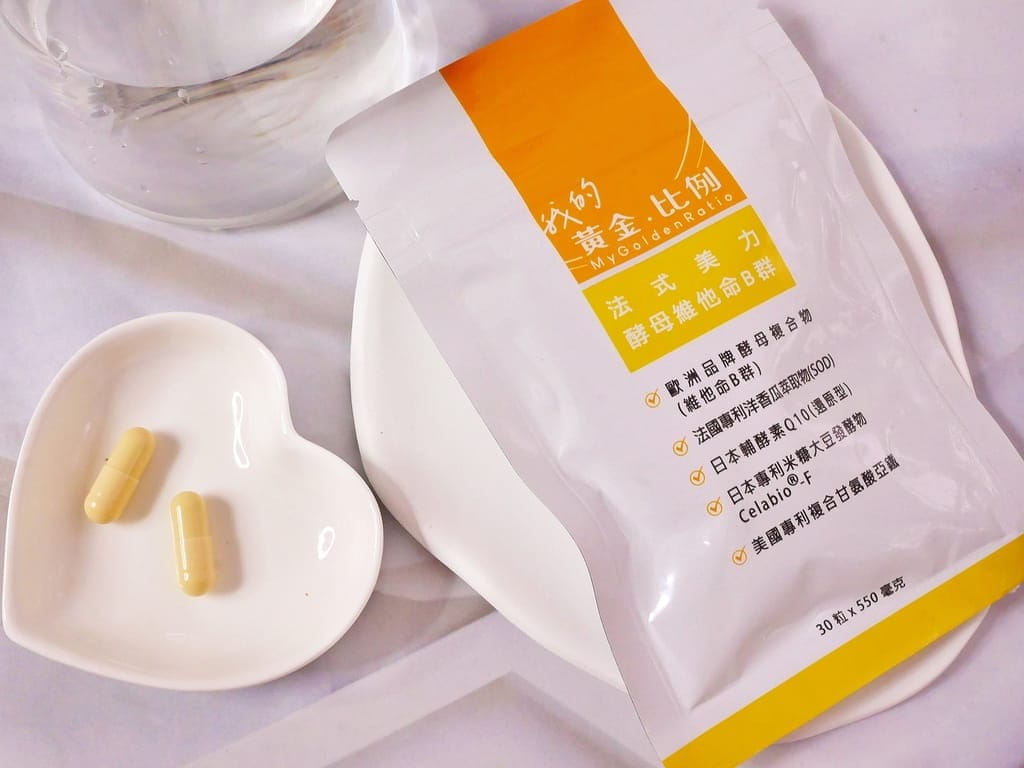 | 天然營養品 | 法式美力酵母維他命B群，擁有好氣色／好體力，活力快速補給的好夥伴！