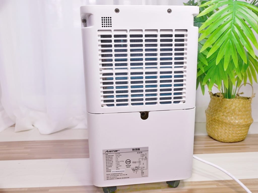 |除濕清淨乾衣推薦|AISTAR 一級省電6L除濕機,小坪數專用.可連續除濕一整天,電費不到5元超級省! - 第10張圖 |除濕清淨乾衣推薦|AISTAR 一級省電6L除濕機,小坪數專用.可連續除濕一整天,電費不到5元超級省!