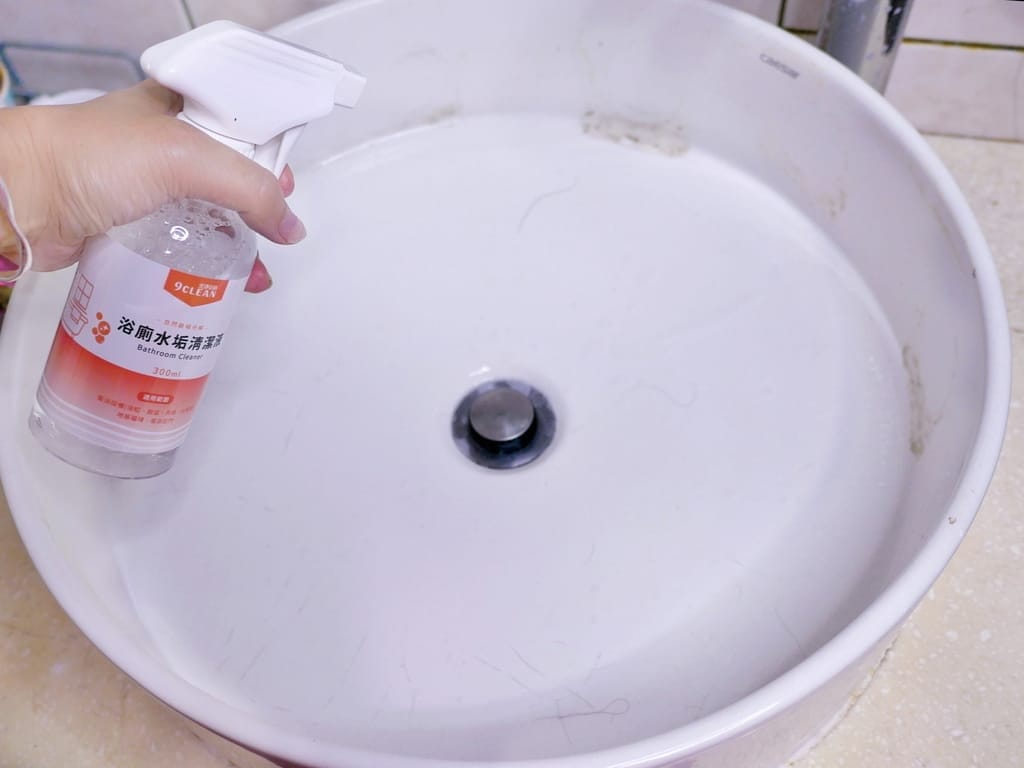 | 居家清潔去污神器|究淨宣研9CLEAN清潔組合包.一瓶輕鬆搞定油汙/髒汙.從此愛上做家事! - 第31張圖 | 居家清潔去污神器|究淨宣研9CLEAN清潔組合包.一瓶輕鬆搞定油汙/髒汙.從此愛上做家事!
