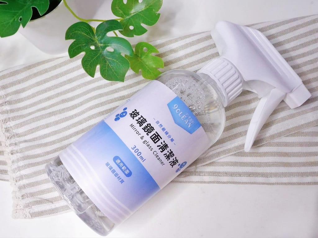 | 居家清潔去污神器|究淨宣研9CLEAN清潔組合包.一瓶輕鬆搞定油汙/髒汙.從此愛上做家事! - 第7張圖 | 居家清潔去污神器|究淨宣研9CLEAN清潔組合包.一瓶輕鬆搞定油汙/髒汙.從此愛上做家事!