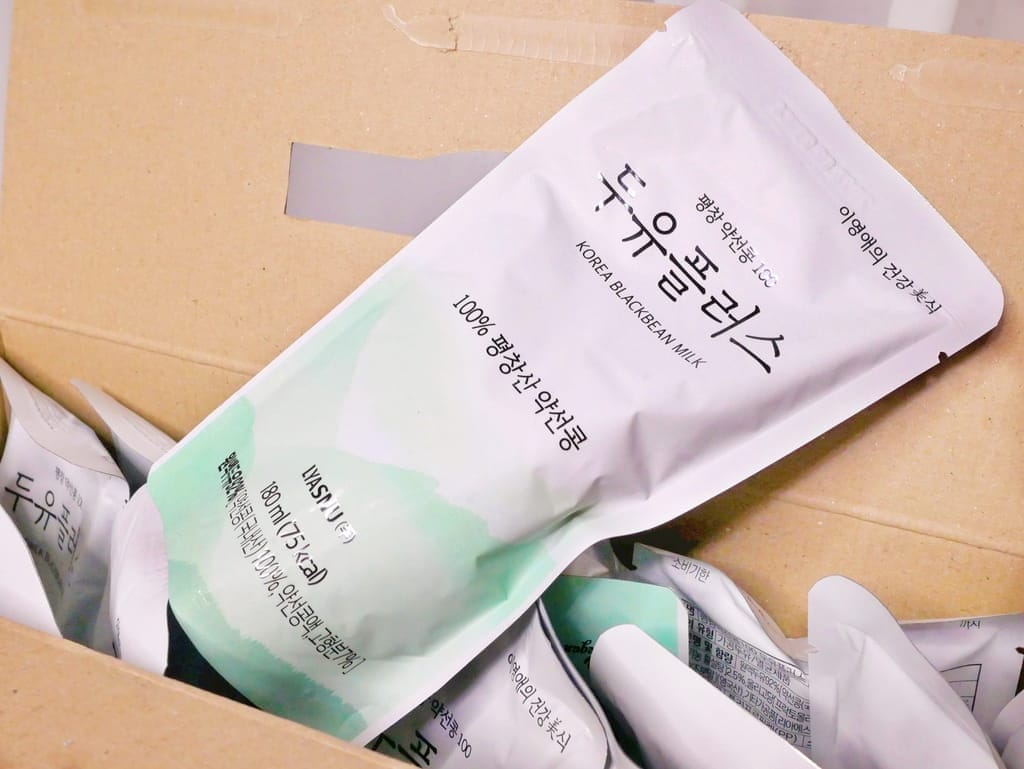 | 大吃大喝好物 | 李英愛的美食世界LYASNU.高蛋白低熱量,溫和啟動代謝力.順暢不卡卡的小秘密! - 第9張圖 | 大吃大喝好物 | 李英愛的美食世界LYASNU.高蛋白低熱量,溫和啟動代謝力.順暢不卡卡的小秘密!