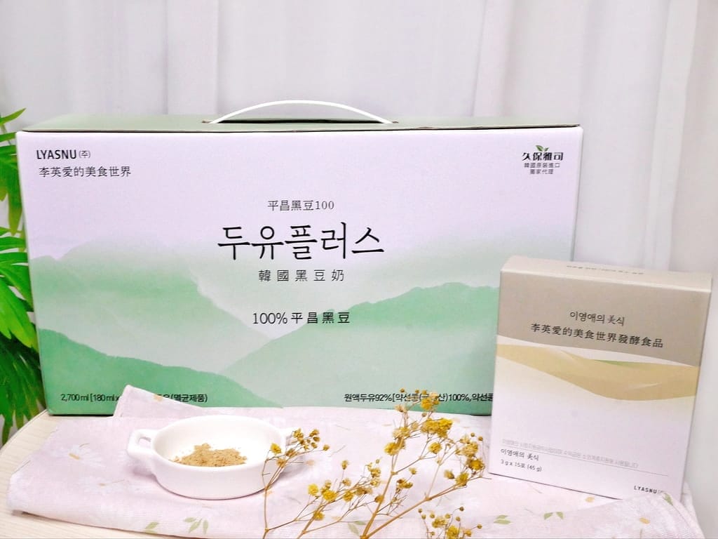| 大吃大喝好物 | 李英愛的美食世界LYASNU.高蛋白低熱量,溫和啟動代謝力.順暢不卡卡的小秘密! - 第4張圖 | 大吃大喝好物 | 李英愛的美食世界LYASNU.高蛋白低熱量,溫和啟動代謝力.順暢不卡卡的小秘密!