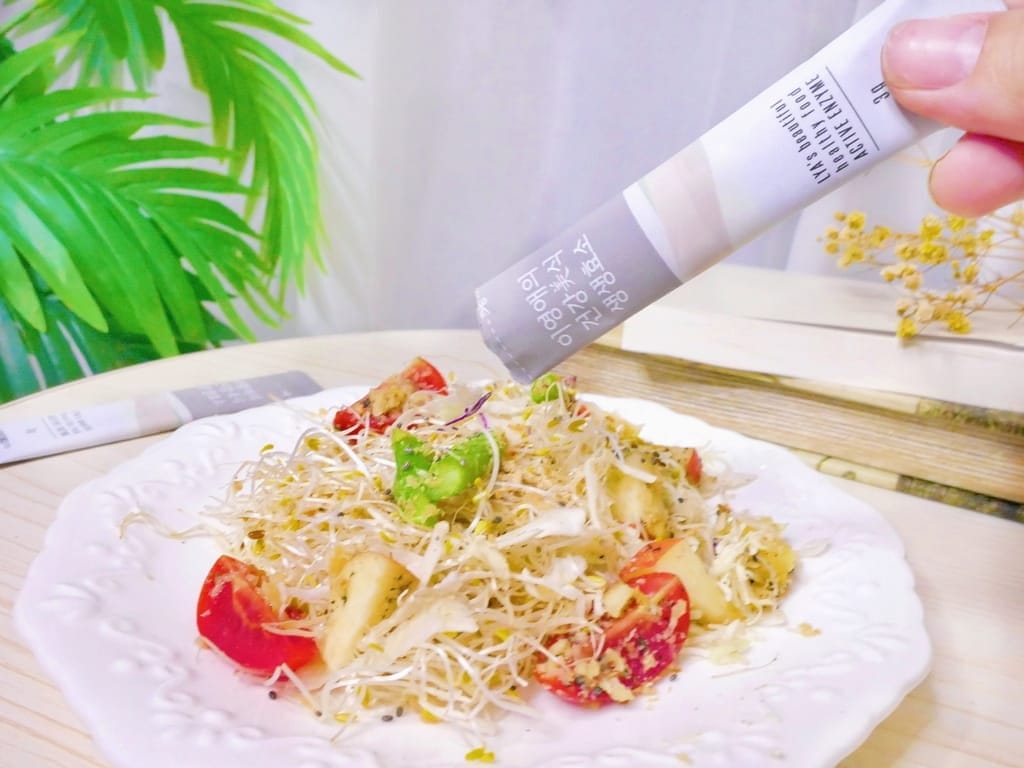| 大吃大喝好物 | 李英愛的美食世界LYASNU.高蛋白低熱量,溫和啟動代謝力.順暢不卡卡的小秘密! - 第28張圖 | 大吃大喝好物 | 李英愛的美食世界LYASNU.高蛋白低熱量,溫和啟動代謝力.順暢不卡卡的小秘密!