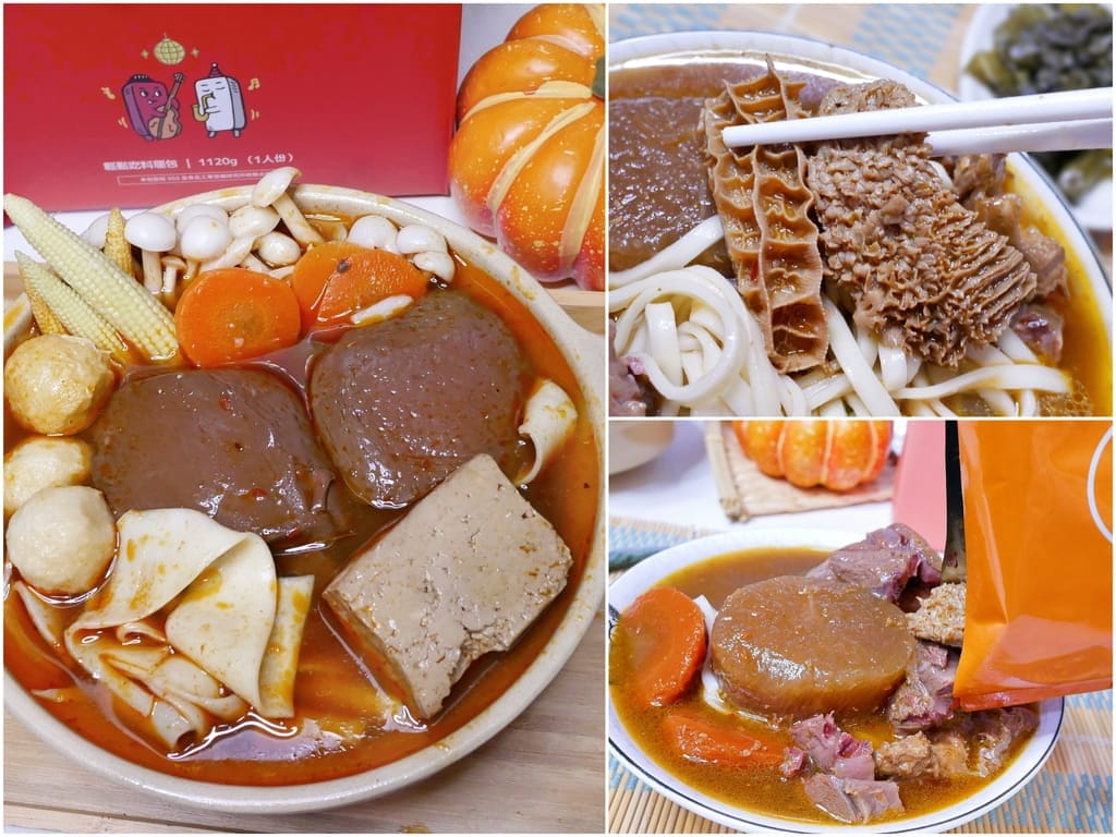 | 大吃大喝好物 | 李英愛的美食世界LYASNU.高蛋白低熱量,溫和啟動代謝力.順暢不卡卡的小秘密! - 第22張圖 | 大吃大喝好物 | 李英愛的美食世界LYASNU.高蛋白低熱量,溫和啟動代謝力.順暢不卡卡的小秘密!