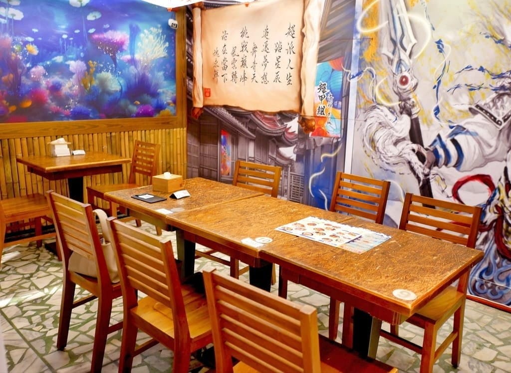 | 大安區丼飯 | 超甲組海鮮丼飯.厚切生魚片超新鮮,平價日本料理店! - 第16張圖 | 大安區丼飯 | 超甲組海鮮丼飯.厚切生魚片超新鮮,平價日本料理店!