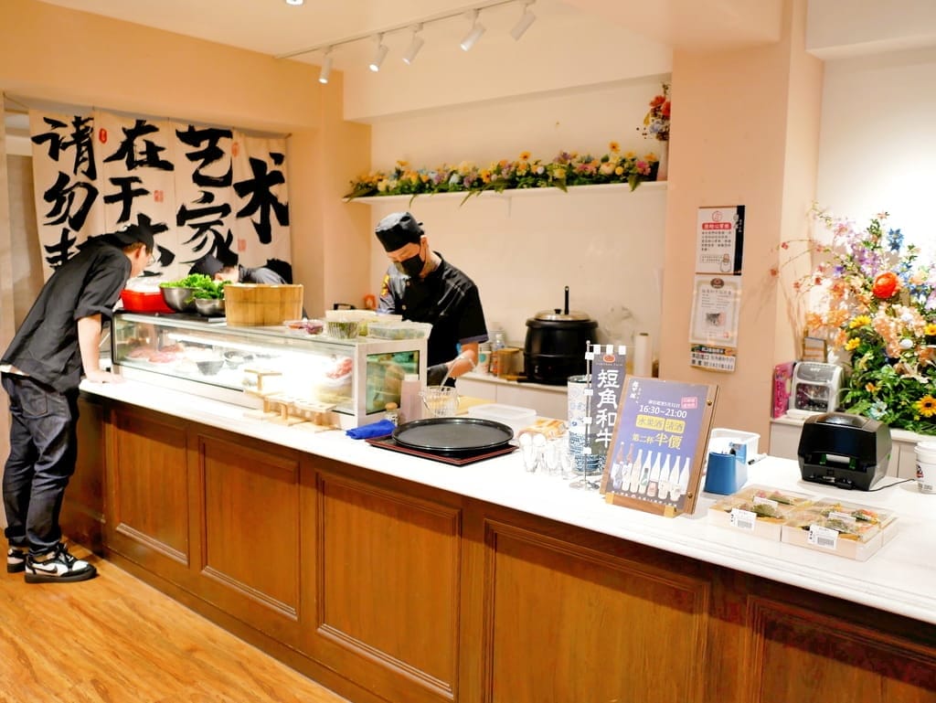 | 大安區丼飯 | 超甲組海鮮丼飯.厚切生魚片超新鮮,平價日本料理店! - 第3張圖 | 大安區丼飯 | 超甲組海鮮丼飯.厚切生魚片超新鮮,平價日本料理店!