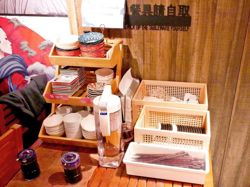 | 大安區丼飯 | 超甲組海鮮丼飯.厚切生魚片超新鮮,平價日本料理店! - 第20張圖 | 大安區丼飯 | 超甲組海鮮丼飯.厚切生魚片超新鮮,平價日本料理店!