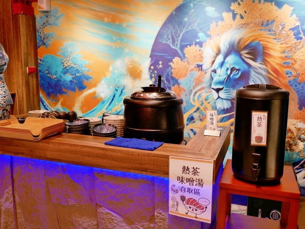 | 大安區丼飯 | 超甲組海鮮丼飯.厚切生魚片超新鮮,平價日本料理店! - 第17張圖 | 大安區丼飯 | 超甲組海鮮丼飯.厚切生魚片超新鮮,平價日本料理店!
