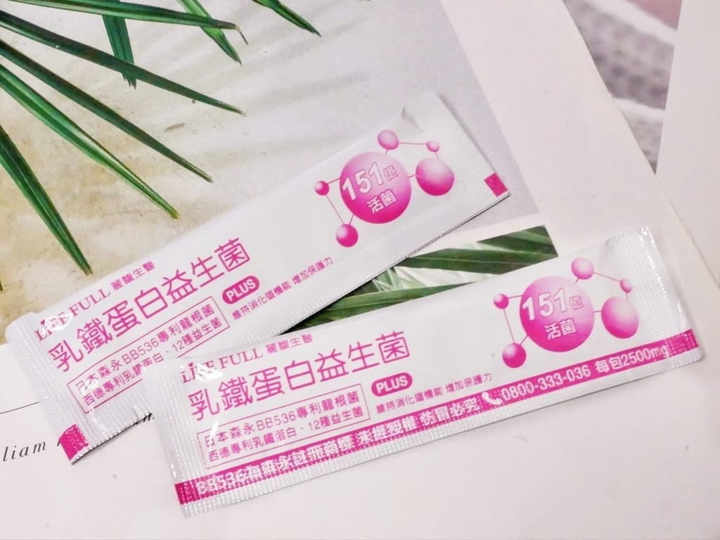 兒童益生菌推薦