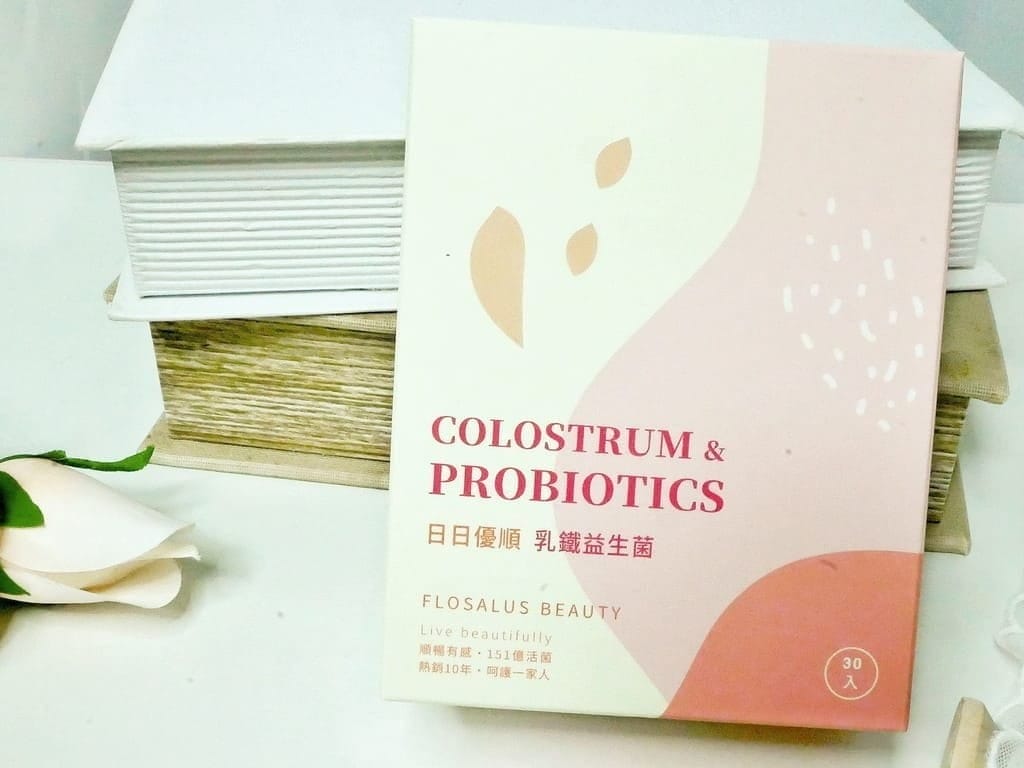 乳鐵益生菌推薦