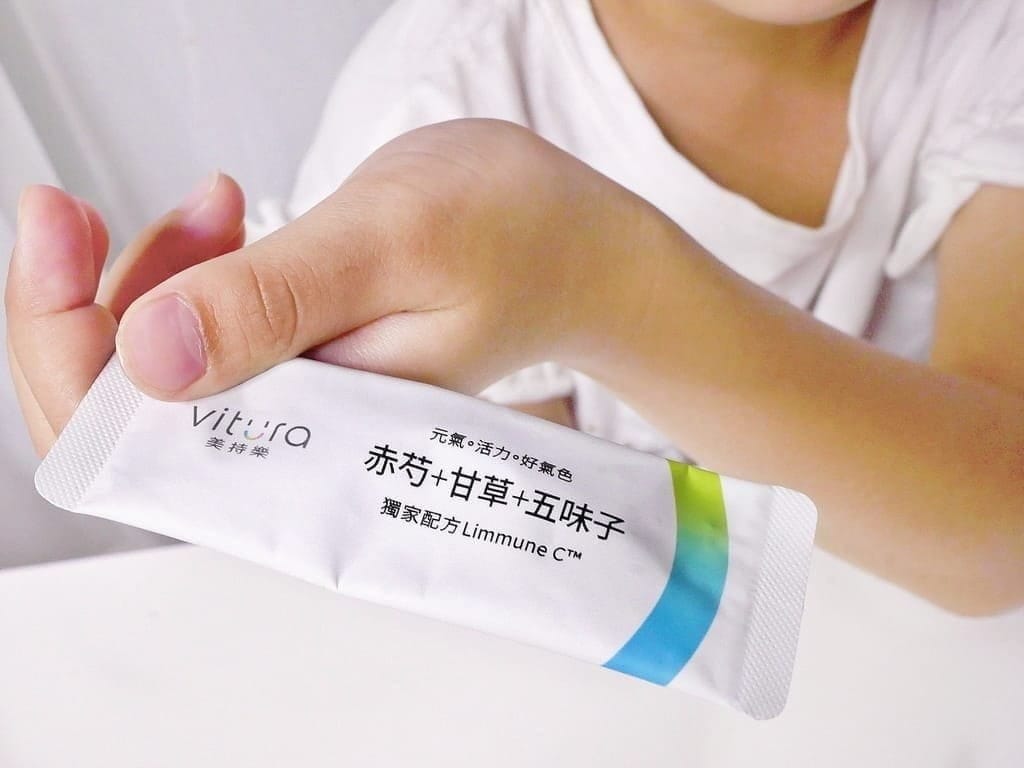 ｜換季不適好幫手｜Vitura美持樂、赤芍+甘草+五味子、金盞花葉黃素．藉由漢方經典配方進行全面調理！