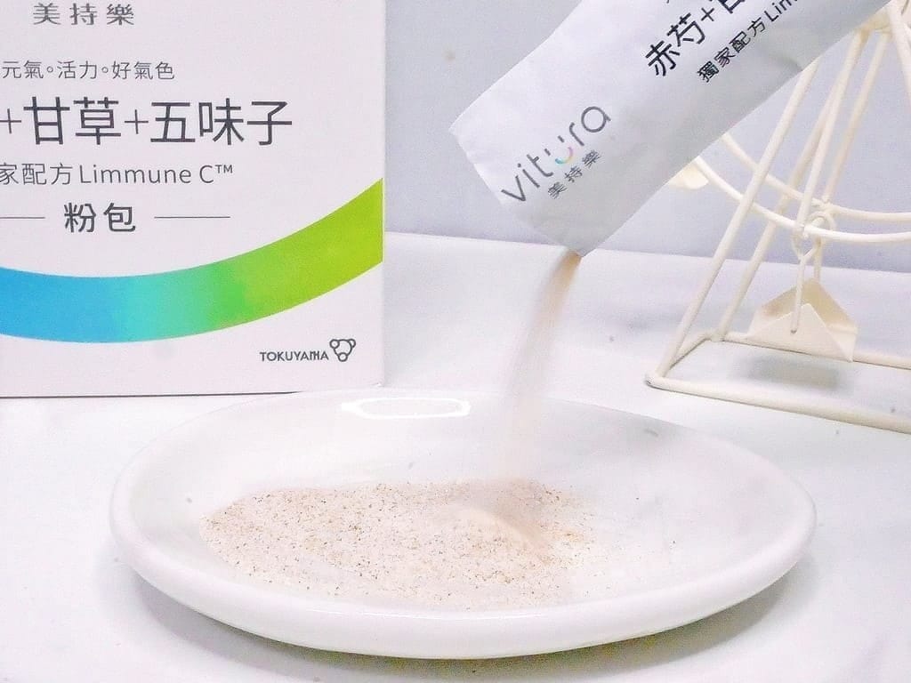 ｜換季不適好幫手｜Vitura美持樂、赤芍+甘草+五味子、金盞花葉黃素．藉由漢方經典配方進行全面調理！