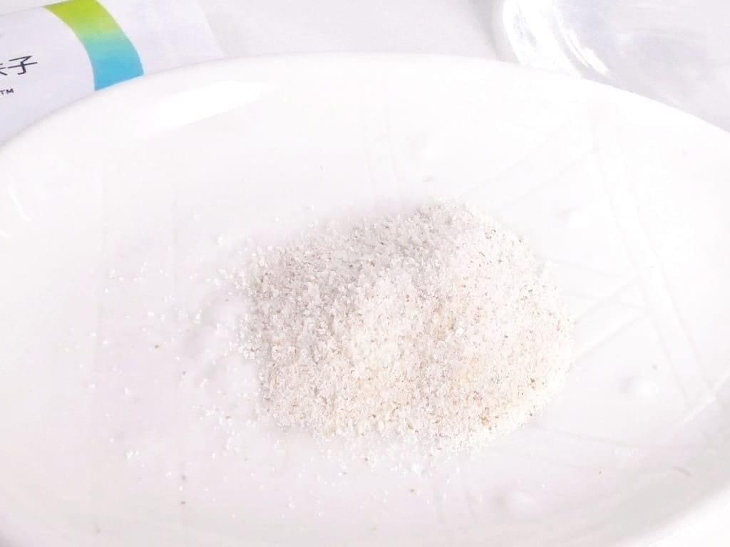 ｜換季不適好幫手｜Vitura美持樂、赤芍+甘草+五味子、金盞花葉黃素．藉由漢方經典配方進行全面調理！