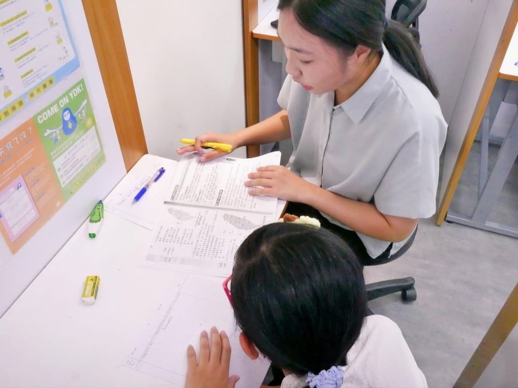 ｜國小／國中／高中補習班推薦｜明光義塾．培養孩子獨立自主學習．一對一個別指導教學 !