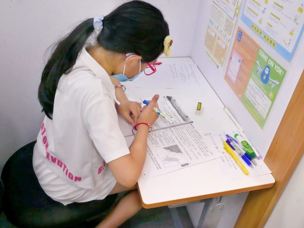 ｜國小／國中／高中補習班推薦｜明光義塾．培養孩子獨立自主學習．一對一個別指導教學 !