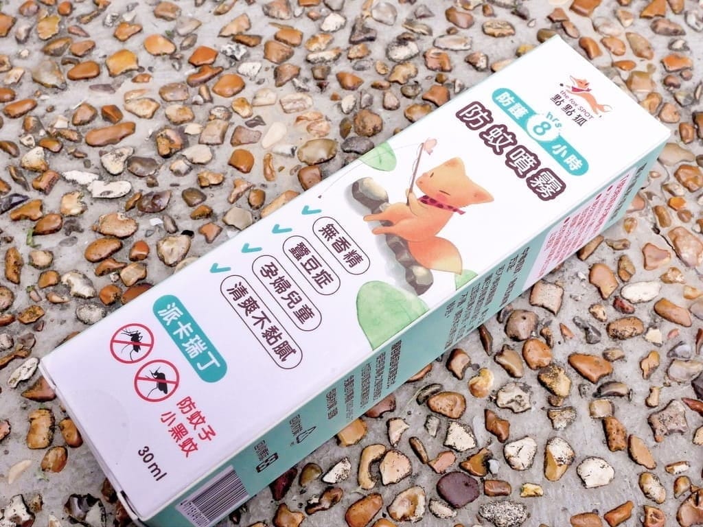 ｜防蚊液推薦｜點點狐 長效防蚊液．派卡瑞丁．無添加香精配方．小黑蚊剋星．蠶豆症／幼童／孕婦都能使用！