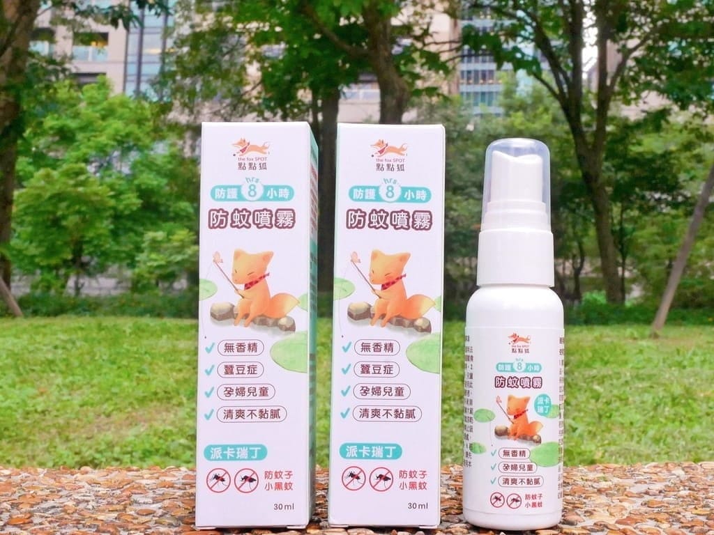 ｜防蚊液推薦｜點點狐 長效防蚊液．派卡瑞丁．無添加香精配方．小黑蚊剋星．蠶豆症／幼童／孕婦都能使用！