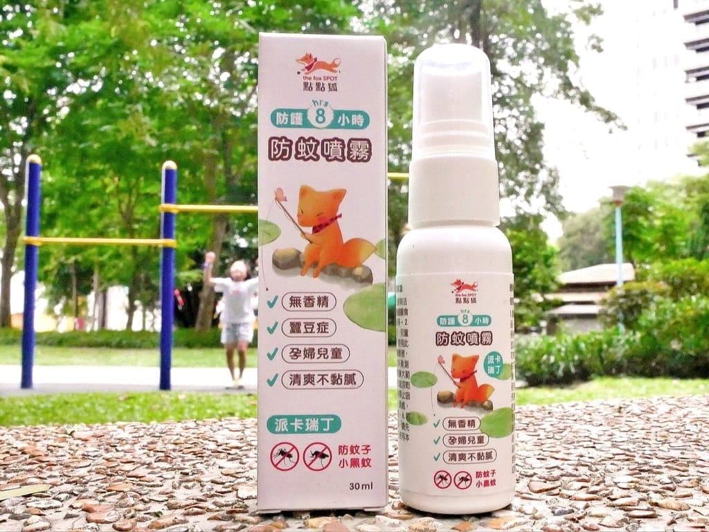 ｜防蚊液推薦｜點點狐 長效防蚊液．派卡瑞丁．無添加香精配方．小黑蚊剋星．蠶豆症／幼童／孕婦都能使用！