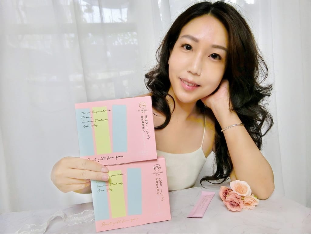 |我的美波秘訣全公開|MuseTime莯蒔 波波蒔光凍.免動刀胸部自然UPUP.穿內衣不再空杯,我的美胸好朋友! - 第18張圖 |我的美波秘訣全公開|MuseTime莯蒔 波波蒔光凍.免動刀胸部自然UPUP.穿內衣不再空杯,我的美胸好朋友!