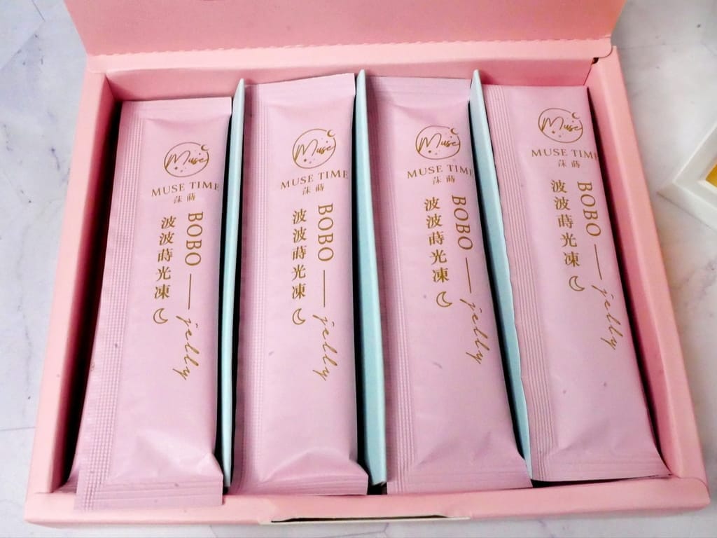|我的美波秘訣全公開|MuseTime莯蒔 波波蒔光凍.免動刀胸部自然UPUP.穿內衣不再空杯,我的美胸好朋友! - 第13張圖 |我的美波秘訣全公開|MuseTime莯蒔 波波蒔光凍.免動刀胸部自然UPUP.穿內衣不再空杯,我的美胸好朋友!