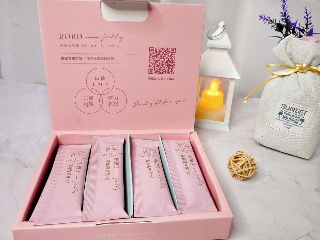 |我的美波秘訣全公開|MuseTime莯蒔 波波蒔光凍.免動刀胸部自然UPUP.穿內衣不再空杯,我的美胸好朋友! - 第12張圖 |我的美波秘訣全公開|MuseTime莯蒔 波波蒔光凍.免動刀胸部自然UPUP.穿內衣不再空杯,我的美胸好朋友!