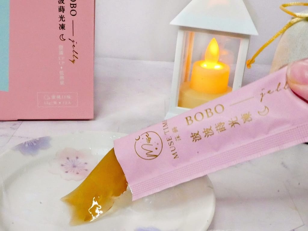 |我的美波秘訣全公開|MuseTime莯蒔 波波蒔光凍.免動刀胸部自然UPUP.穿內衣不再空杯,我的美胸好朋友! - 第15張圖 |我的美波秘訣全公開|MuseTime莯蒔 波波蒔光凍.免動刀胸部自然UPUP.穿內衣不再空杯,我的美胸好朋友!