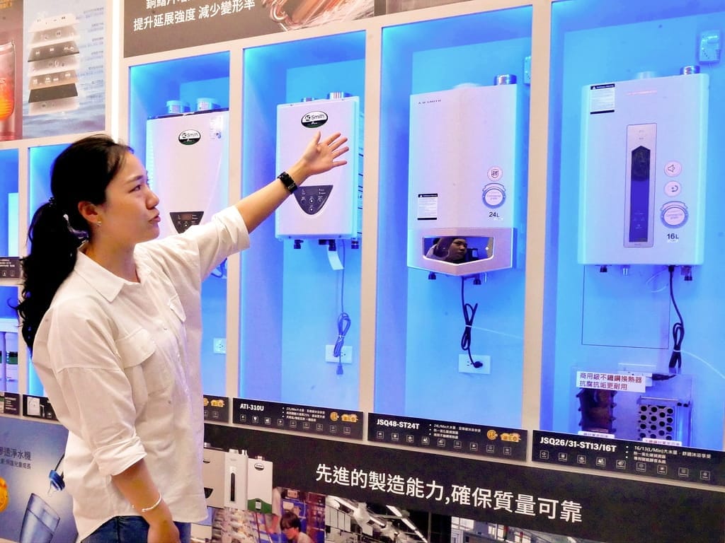 |2024淨水系統推薦|A.O.Smith台北旗艦店開幕活動.RO滲逆透淨水機.熱水器怎麼選? - 第11張圖 |2024淨水系統推薦|A.O.Smith台北旗艦店開幕活動.RO滲逆透淨水機.熱水器怎麼選?