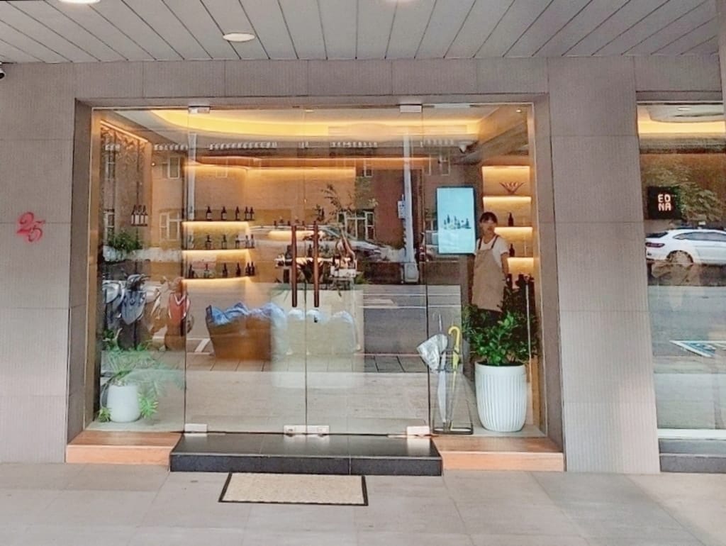 |台北頭皮SPA|EDNA頭皮蘊養中心.微生態淨化修護體驗.搶救頭皮危機.準確檢測頭皮健康狀況! - 第3張圖 |台北頭皮SPA|EDNA頭皮蘊養中心.微生態淨化修護體驗.搶救頭皮危機.準確檢測頭皮健康狀況!