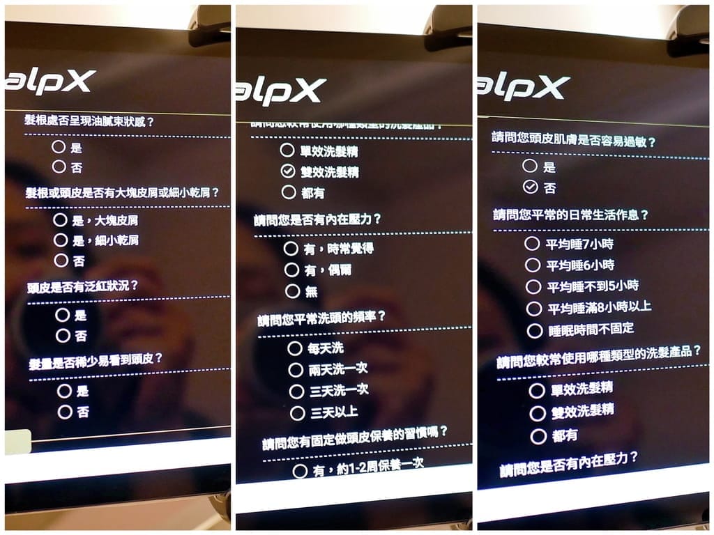 |台北頭皮SPA|EDNA頭皮蘊養中心.微生態淨化修護體驗.搶救頭皮危機.準確檢測頭皮健康狀況! - 第18張圖 |台北頭皮SPA|EDNA頭皮蘊養中心.微生態淨化修護體驗.搶救頭皮危機.準確檢測頭皮健康狀況!