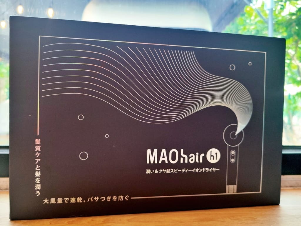 |吹風機推薦|Bmxmao MAO hair H1 水光雙效離子高速吹風機.超大風量+高濃度負離子,居家整髮好輕鬆! - 第5張圖 |吹風機推薦|Bmxmao MAO hair H1 水光雙效離子高速吹風機.超大風量+高濃度負離子,居家整髮好輕鬆!