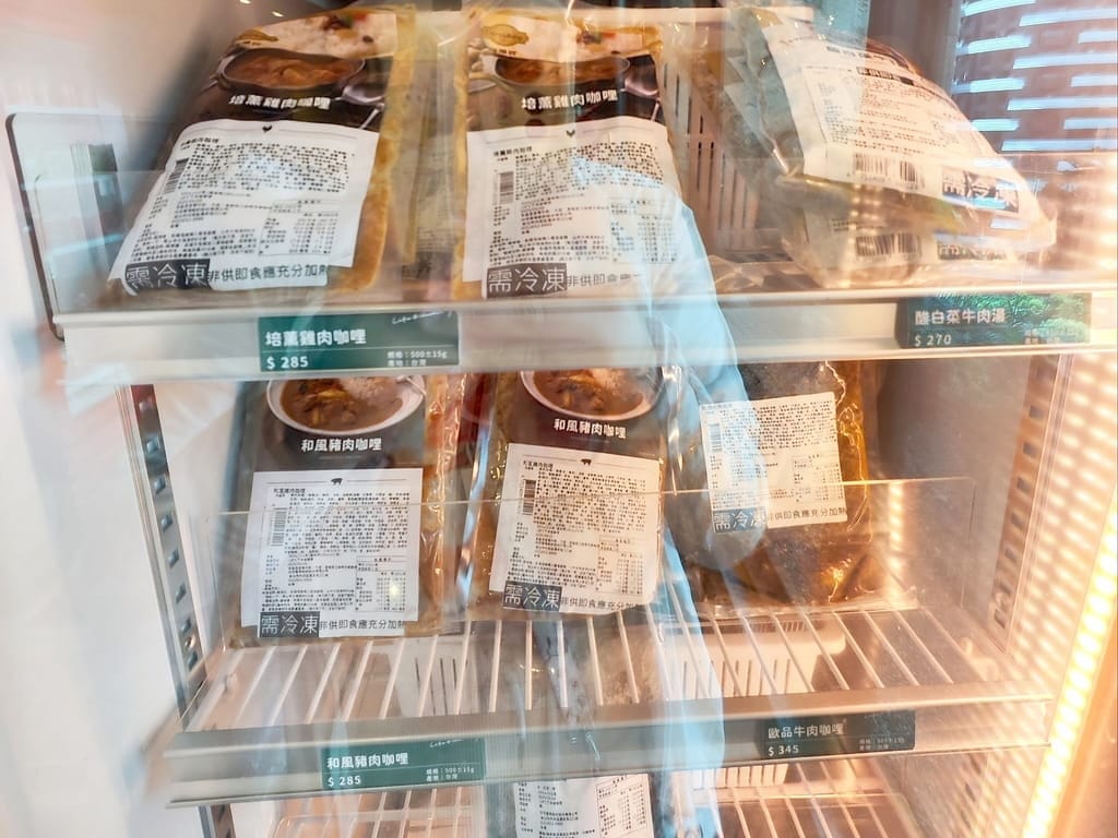 |桃園美食推薦|欣葉日本料理 中茂店.必訪的buffet吃到飽餐廳.高檔到平價一次滿足! - 第84張圖 |桃園美食推薦|欣葉日本料理 中茂店.必訪的buffet吃到飽餐廳.高檔到平價一次滿足!