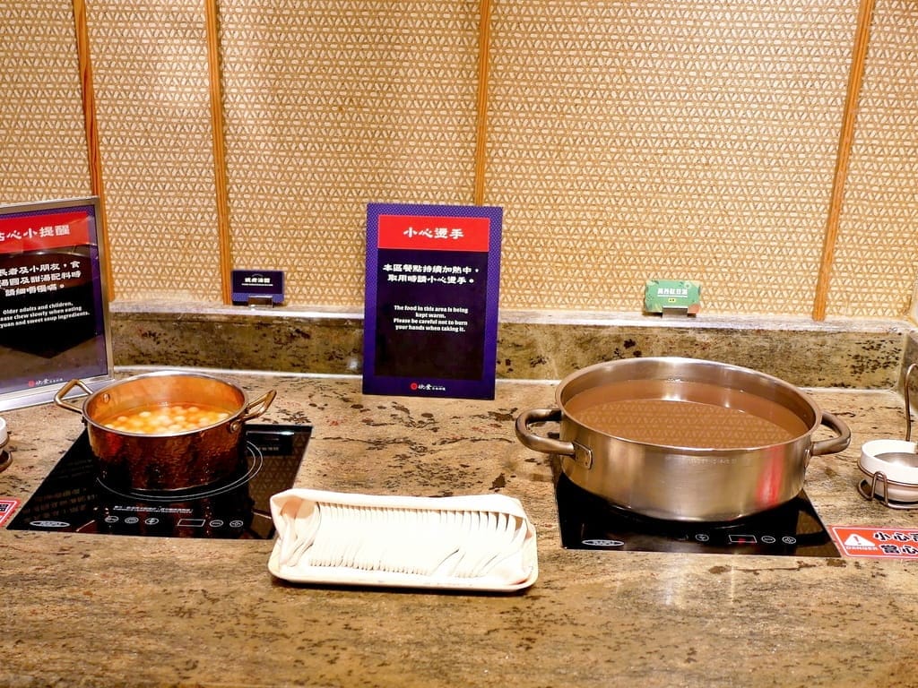 |桃園美食推薦|欣葉日本料理 中茂店.必訪的buffet吃到飽餐廳.高檔到平價一次滿足! - 第58張圖 |桃園美食推薦|欣葉日本料理 中茂店.必訪的buffet吃到飽餐廳.高檔到平價一次滿足!