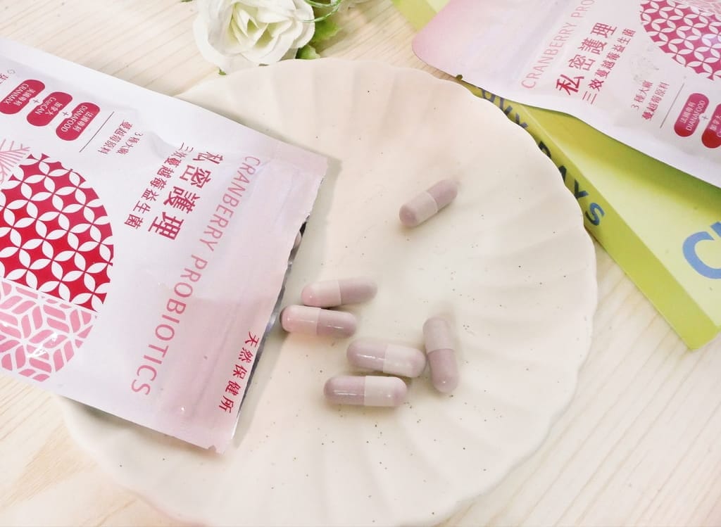 |女生私密保養|天然保健所 蔓越莓益生菌.高含量蔓越莓+益生菌.私密呵護清爽舒適. - 第10張圖 |女生私密保養|天然保健所 蔓越莓益生菌.高含量蔓越莓+益生菌.私密呵護清爽舒適.
