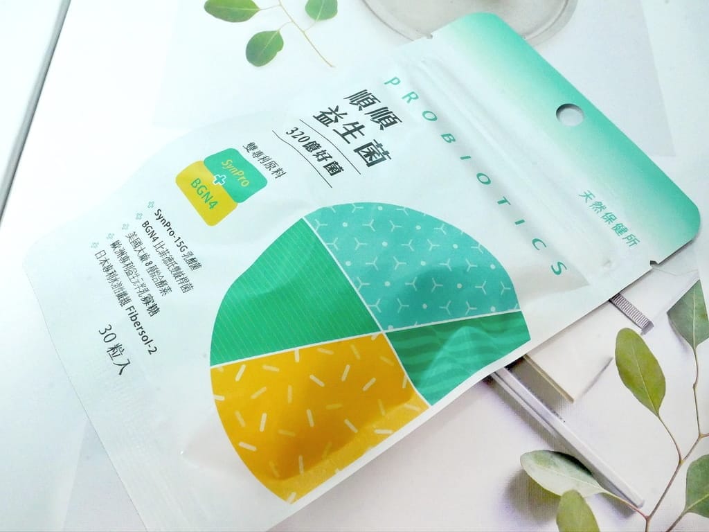 |女生私密保養|天然保健所 蔓越莓益生菌.高含量蔓越莓+益生菌.私密呵護清爽舒適. - 第4張圖 |女生私密保養|天然保健所 蔓越莓益生菌.高含量蔓越莓+益生菌.私密呵護清爽舒適.