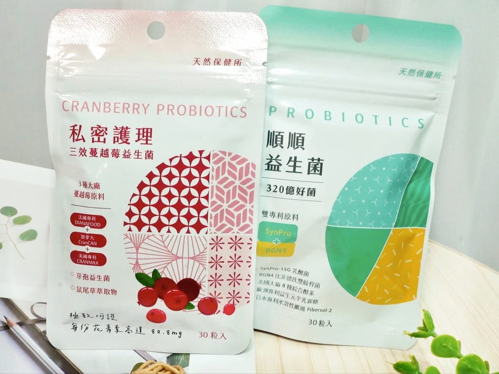 |女生私密保養|天然保健所 蔓越莓益生菌.高含量蔓越莓+益生菌.私密呵護清爽舒適. - 第3張圖 |女生私密保養|天然保健所 蔓越莓益生菌.高含量蔓越莓+益生菌.私密呵護清爽舒適.