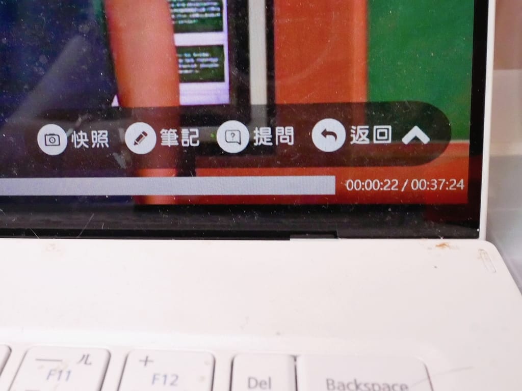 |線上學習平台推薦|學習王.萬試通 數位學習系統.國小/國中/高中學習平台心得和介紹! - 第25張圖 |線上學習平台推薦|學習王.萬試通 數位學習系統.國小/國中/高中學習平台心得和介紹!