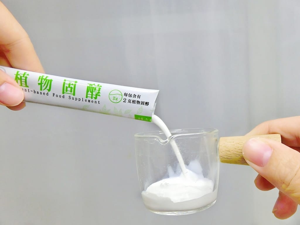 Cardiosmile 輕植醇 植物固醇實測心得.促進新陳代謝.健康維持.調節身體機能的好幫手! - 第9張圖 Cardiosmile 輕植醇 植物固醇實測心得.促進新陳代謝.健康維持.調節身體機能的好幫手!