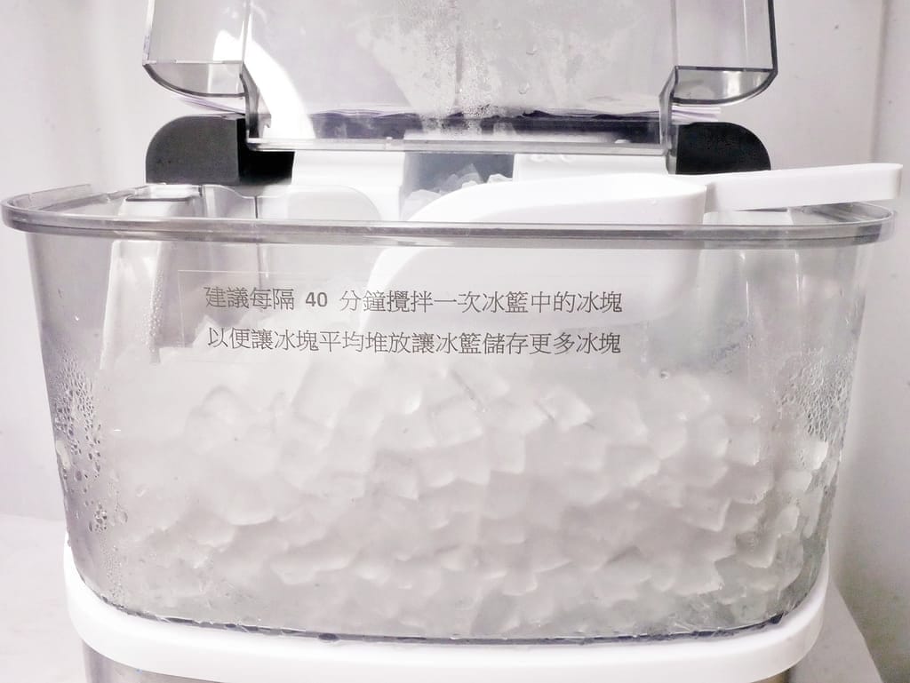 |製冰機推薦|KOHZII 康馳 全自動製冰機,快速製冰.小冰鑽顆粒冰不用等,不耗電設計! - 第15張圖 |製冰機推薦|KOHZII 康馳 全自動製冰機,快速製冰.小冰鑽顆粒冰不用等,不耗電設計!
