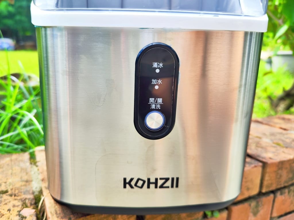 |製冰機推薦|KOHZII 康馳 全自動製冰機,快速製冰.小冰鑽顆粒冰不用等,不耗電設計! - 第8張圖 |製冰機推薦|KOHZII 康馳 全自動製冰機,快速製冰.小冰鑽顆粒冰不用等,不耗電設計!