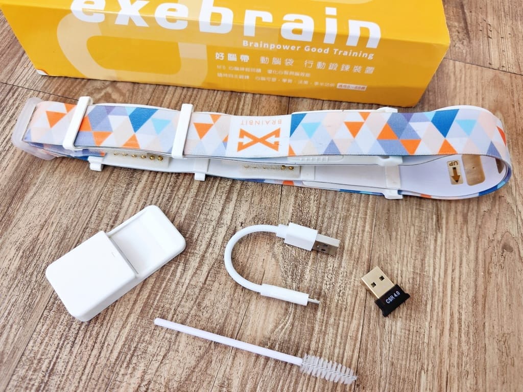 易思腦 心腦鍛鍊品牌-好腦帶 健腦每日戴.行動鍛鍊裝置.專注/放鬆雙模式.提升注意力,使身心達到最佳平衡狀態! - 第8張圖 易思腦 心腦鍛鍊品牌-好腦帶 健腦每日戴.行動鍛鍊裝置.專注/放鬆雙模式.提升注意力,使身心達到最佳平衡狀態!