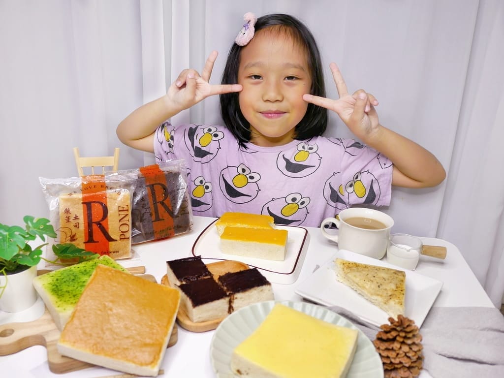 |宅配美食|賴董土司R.Pone.團購冷凍厚片吐司,早餐/點心/宵夜首選! - 第36張圖 |宅配美食|賴董土司R.Pone.團購冷凍厚片吐司,早餐/點心/宵夜首選!