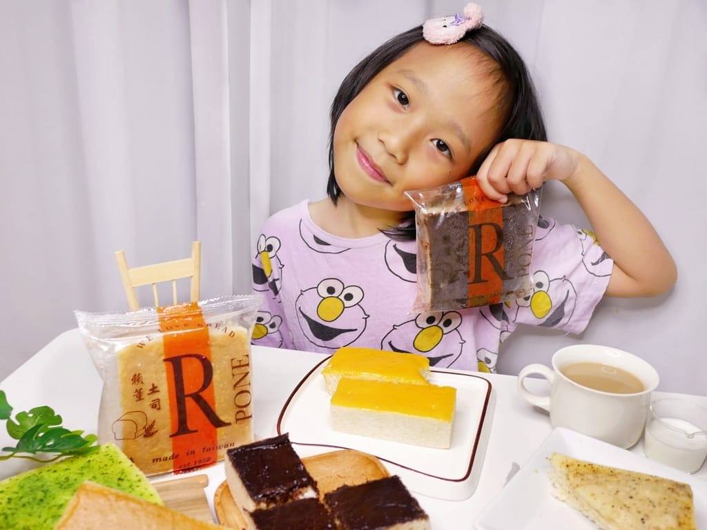 |宅配美食|賴董土司R.Pone.團購冷凍厚片吐司,早餐/點心/宵夜首選! - 第37張圖 |宅配美食|賴董土司R.Pone.團購冷凍厚片吐司,早餐/點心/宵夜首選!
