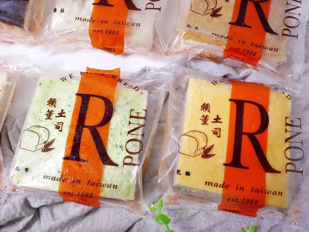 |宅配美食|賴董土司R.Pone.團購冷凍厚片吐司,早餐/點心/宵夜首選! - 第5張圖 |宅配美食|賴董土司R.Pone.團購冷凍厚片吐司,早餐/點心/宵夜首選!