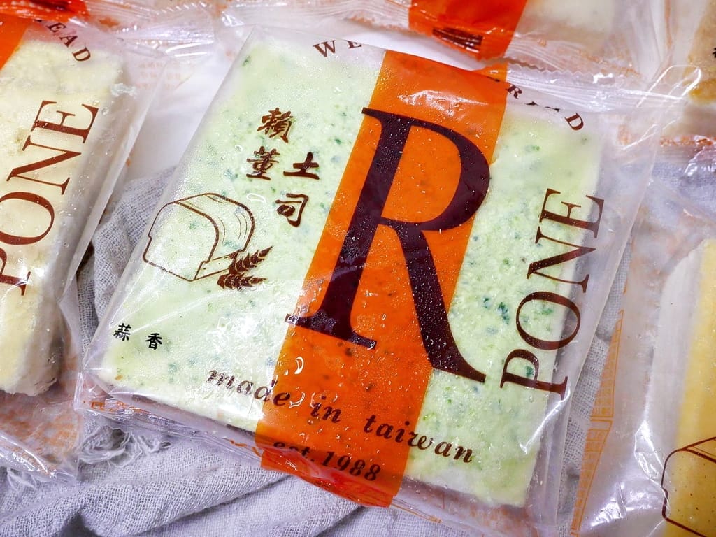 |宅配美食|賴董土司R.Pone.團購冷凍厚片吐司,早餐/點心/宵夜首選! - 第6張圖 |宅配美食|賴董土司R.Pone.團購冷凍厚片吐司,早餐/點心/宵夜首選!